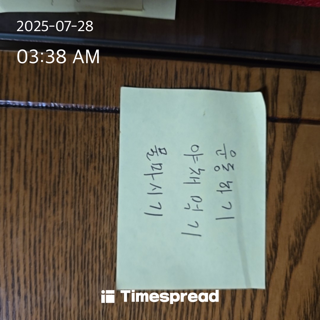board-img
