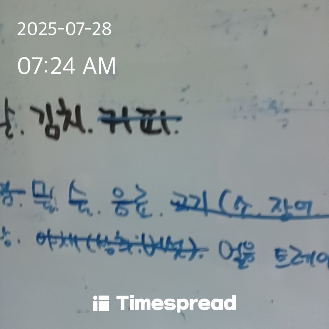 board-img
