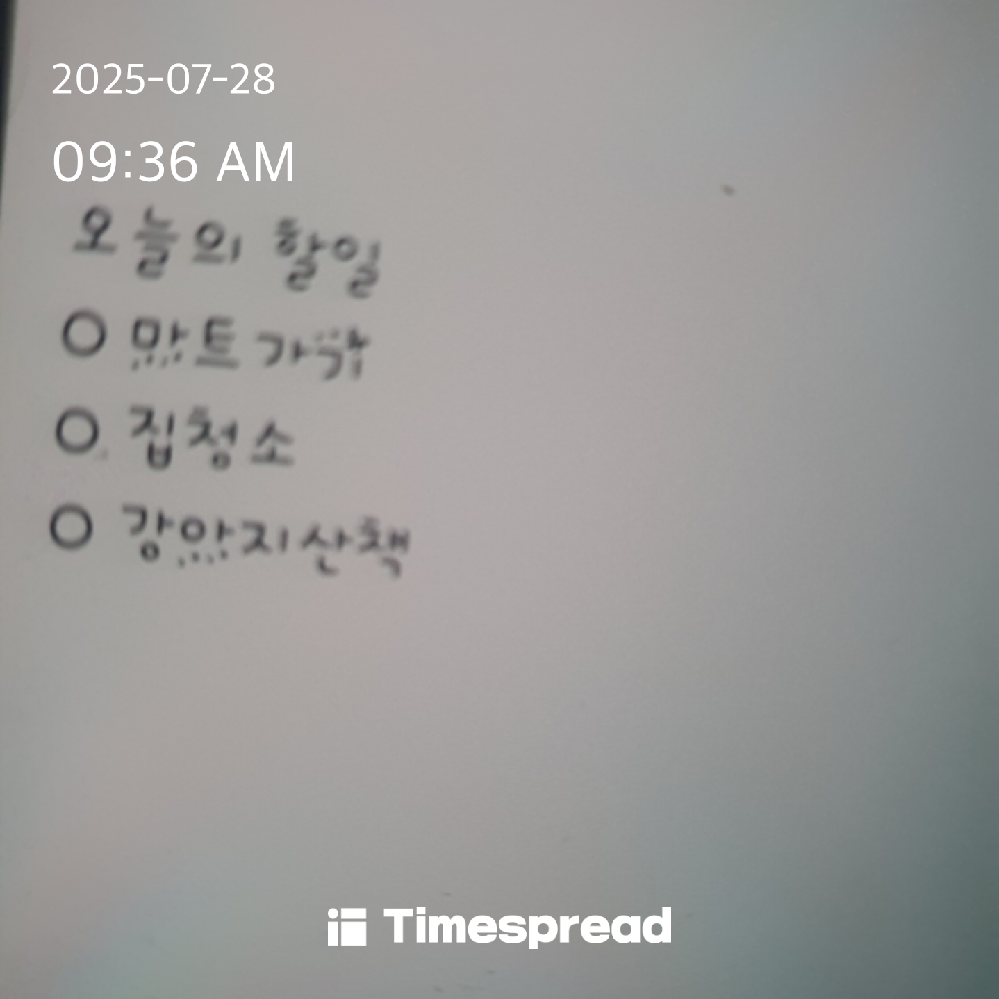 board-img