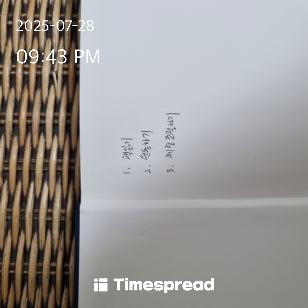 board-img