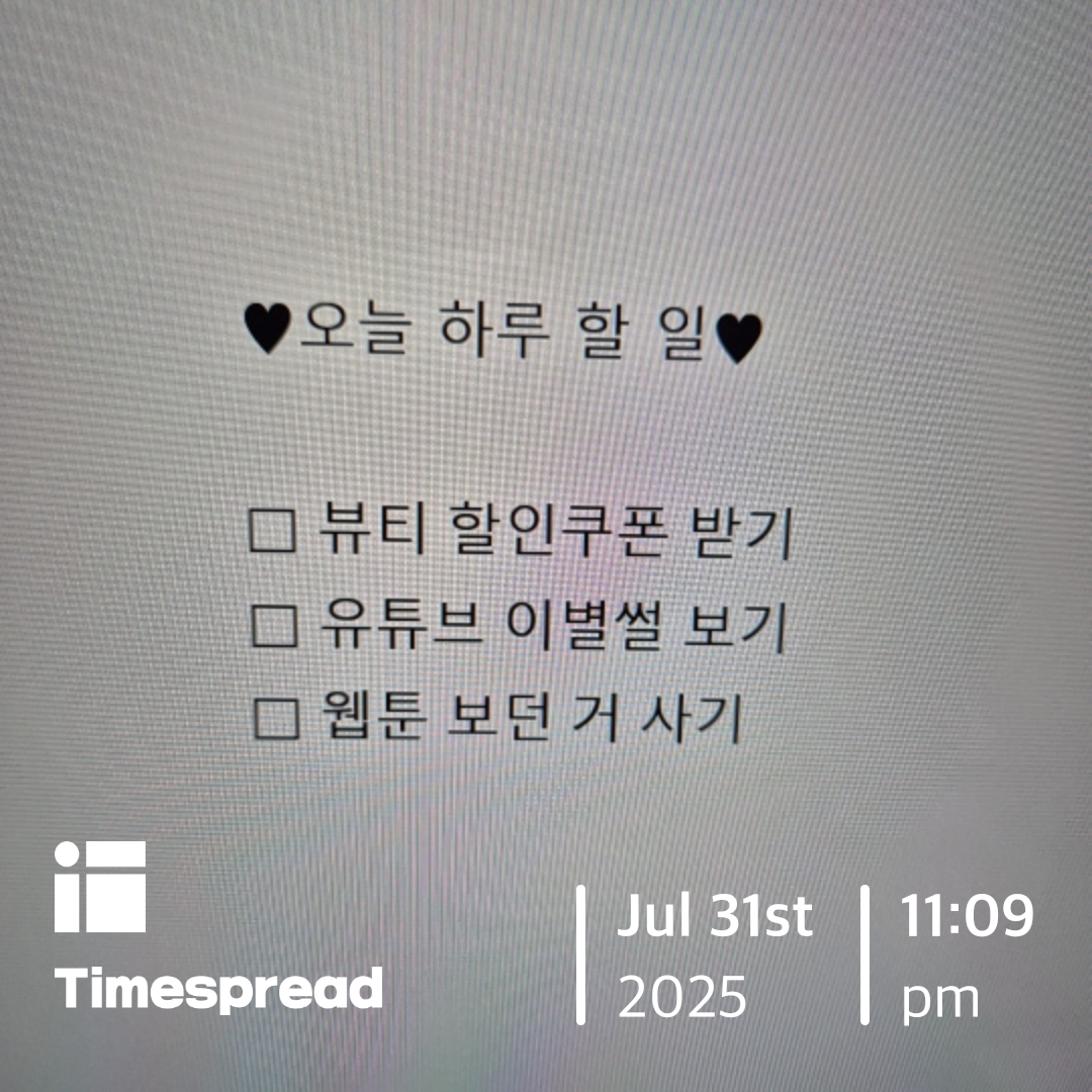 board-img
