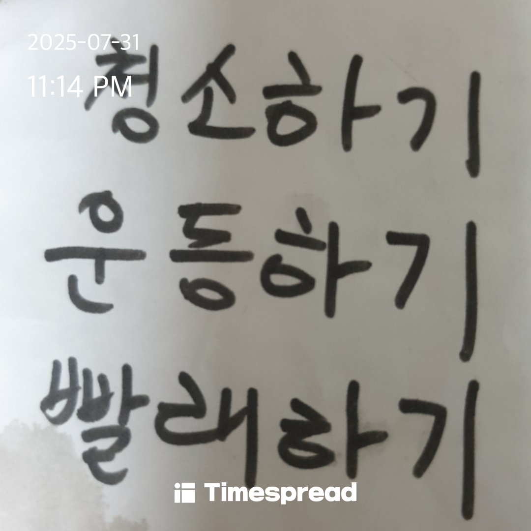 board-img