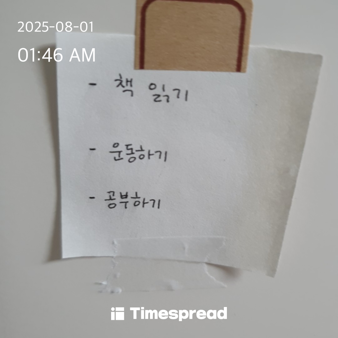 board-img
