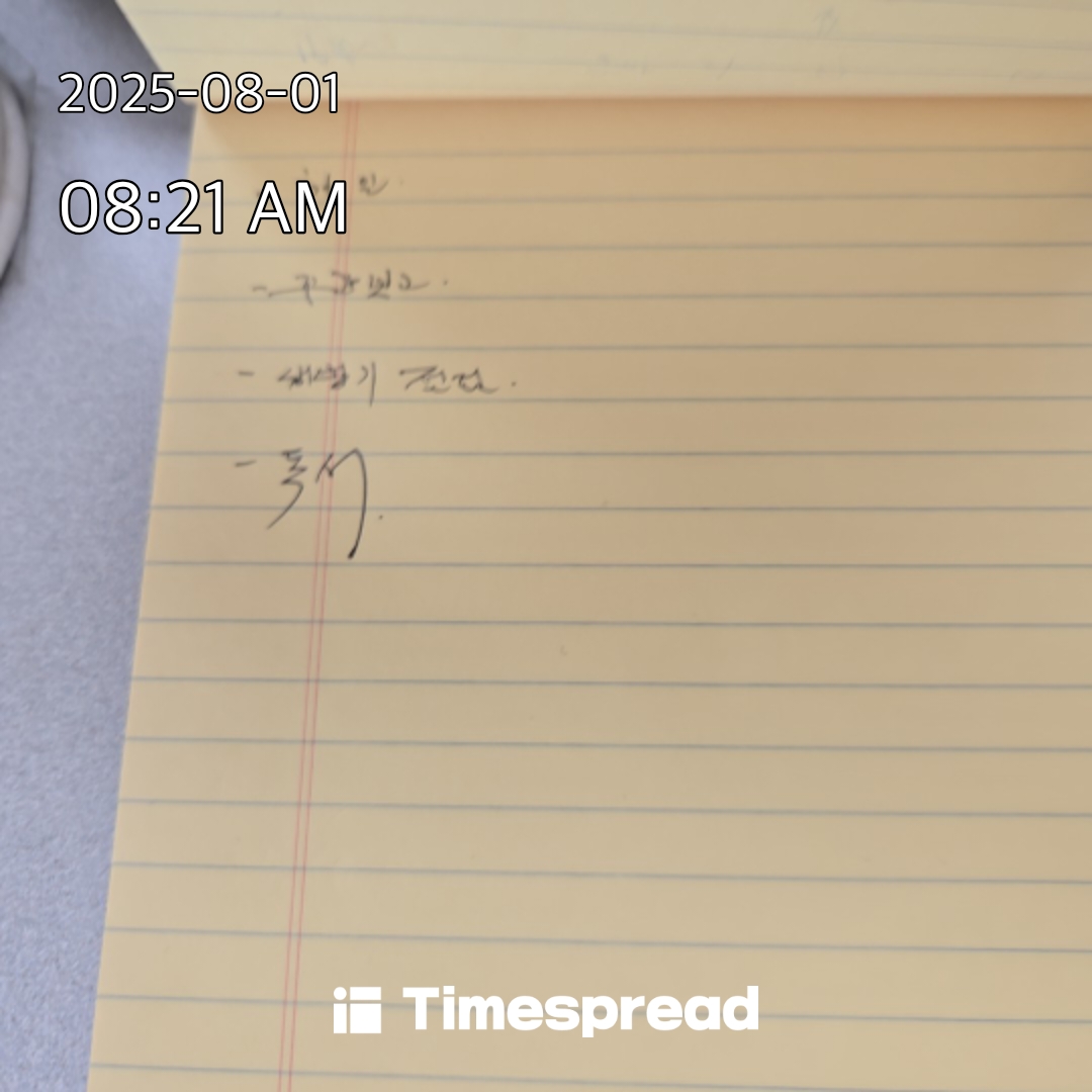 board-img