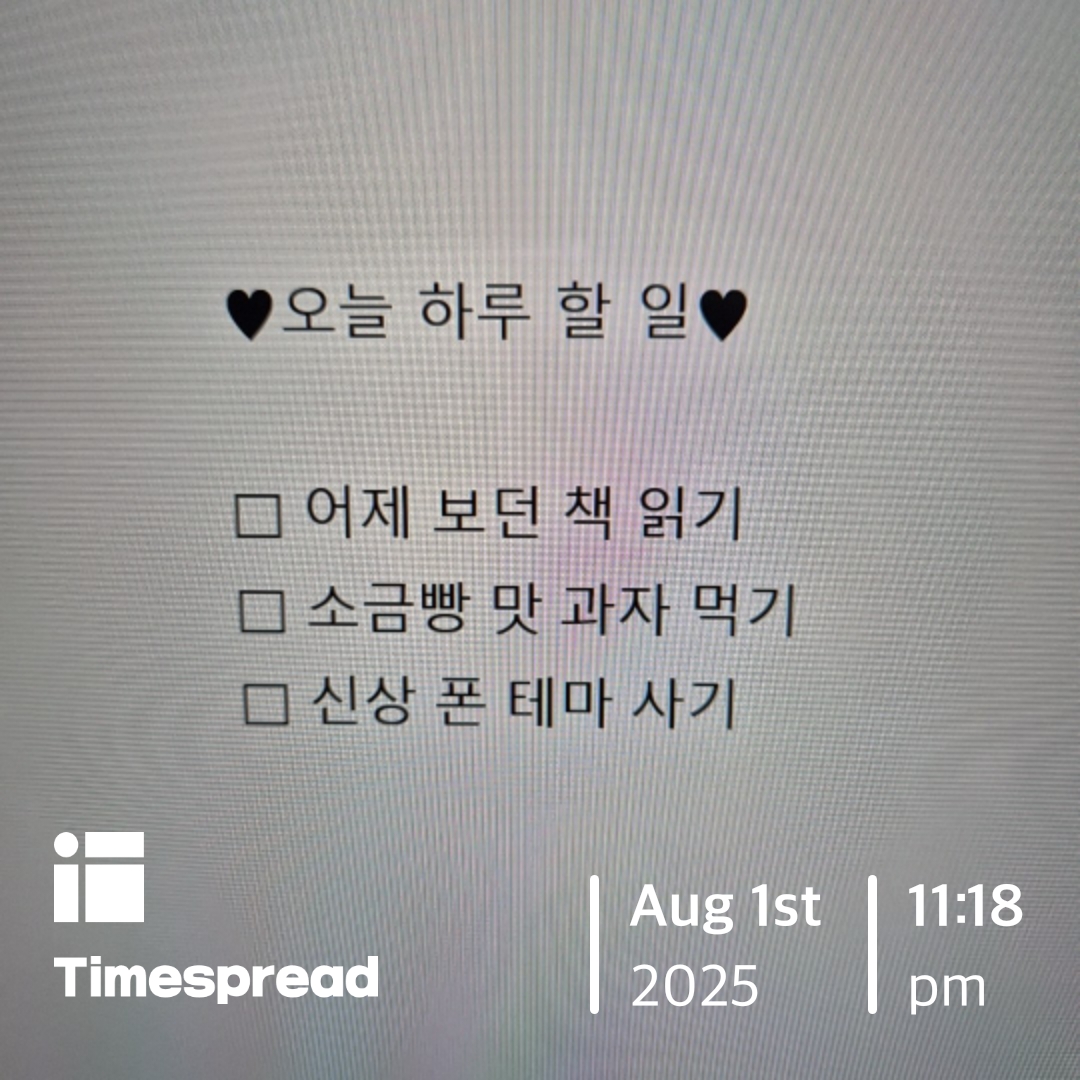 board-img