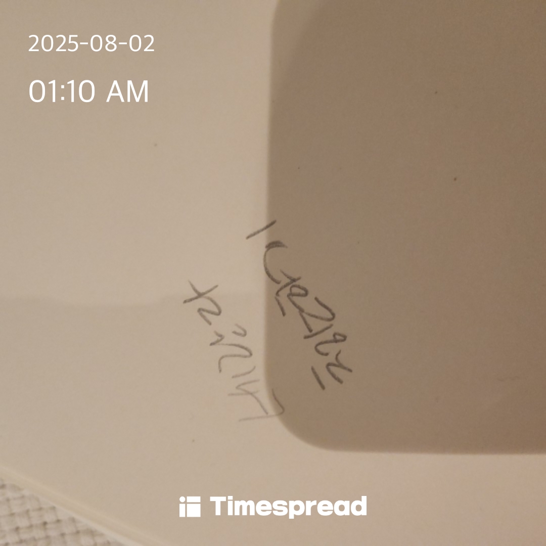 777