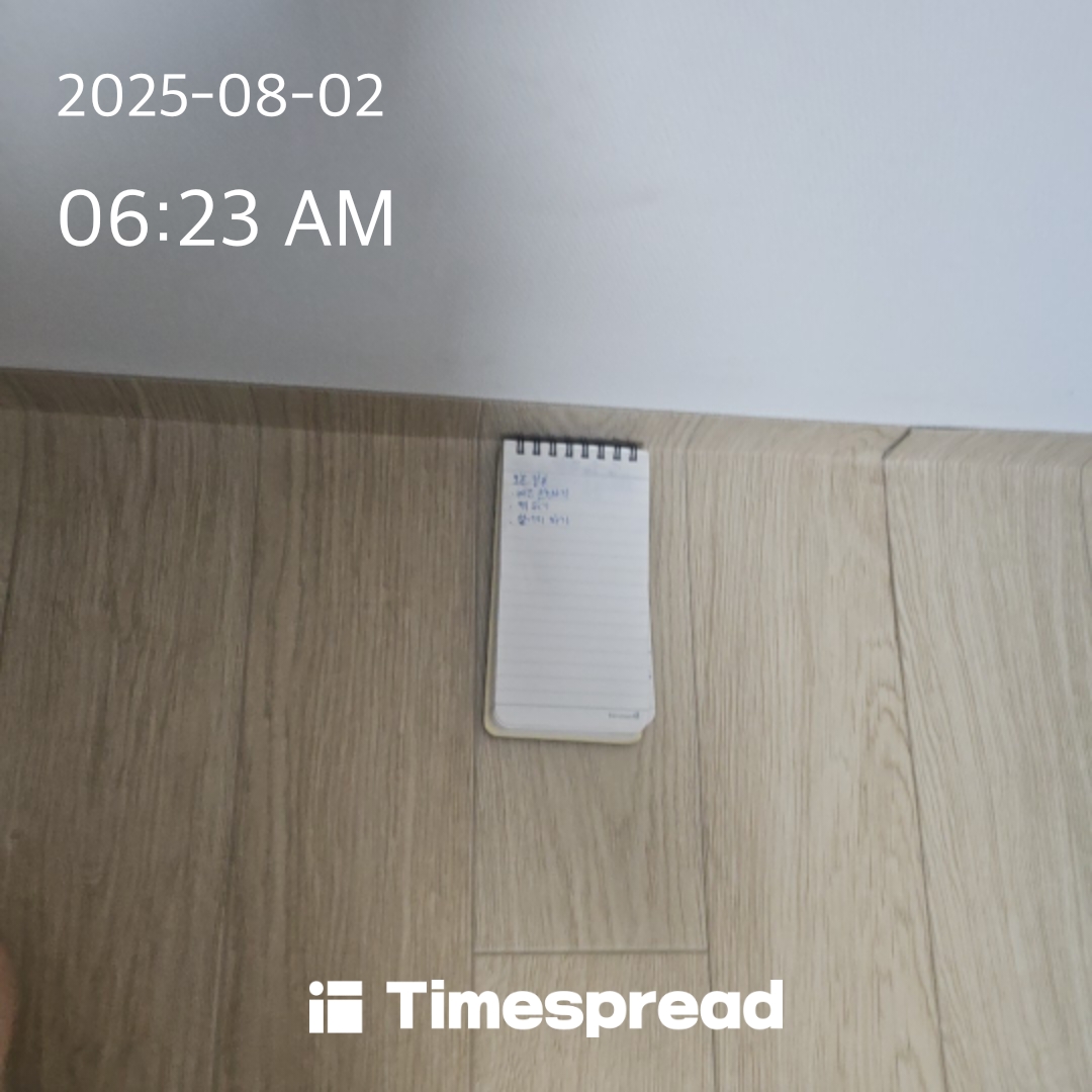 board-img