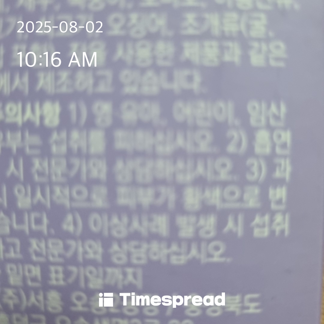board-img