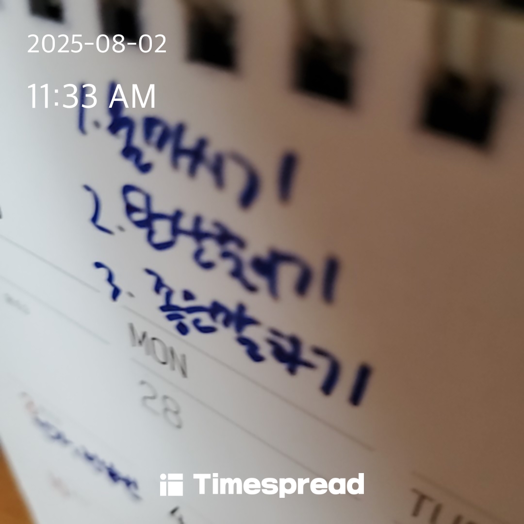 board-img