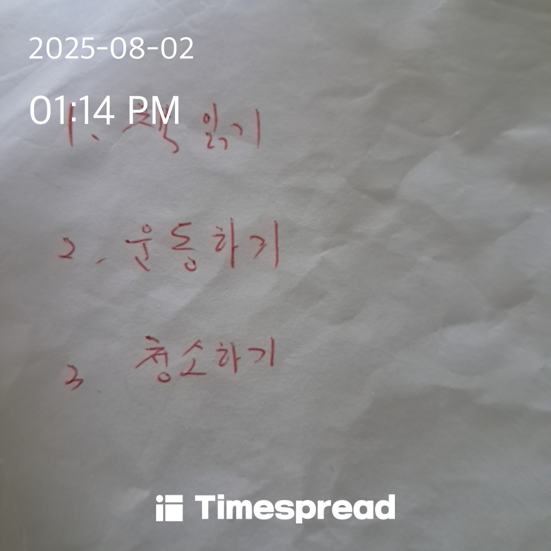 board-img