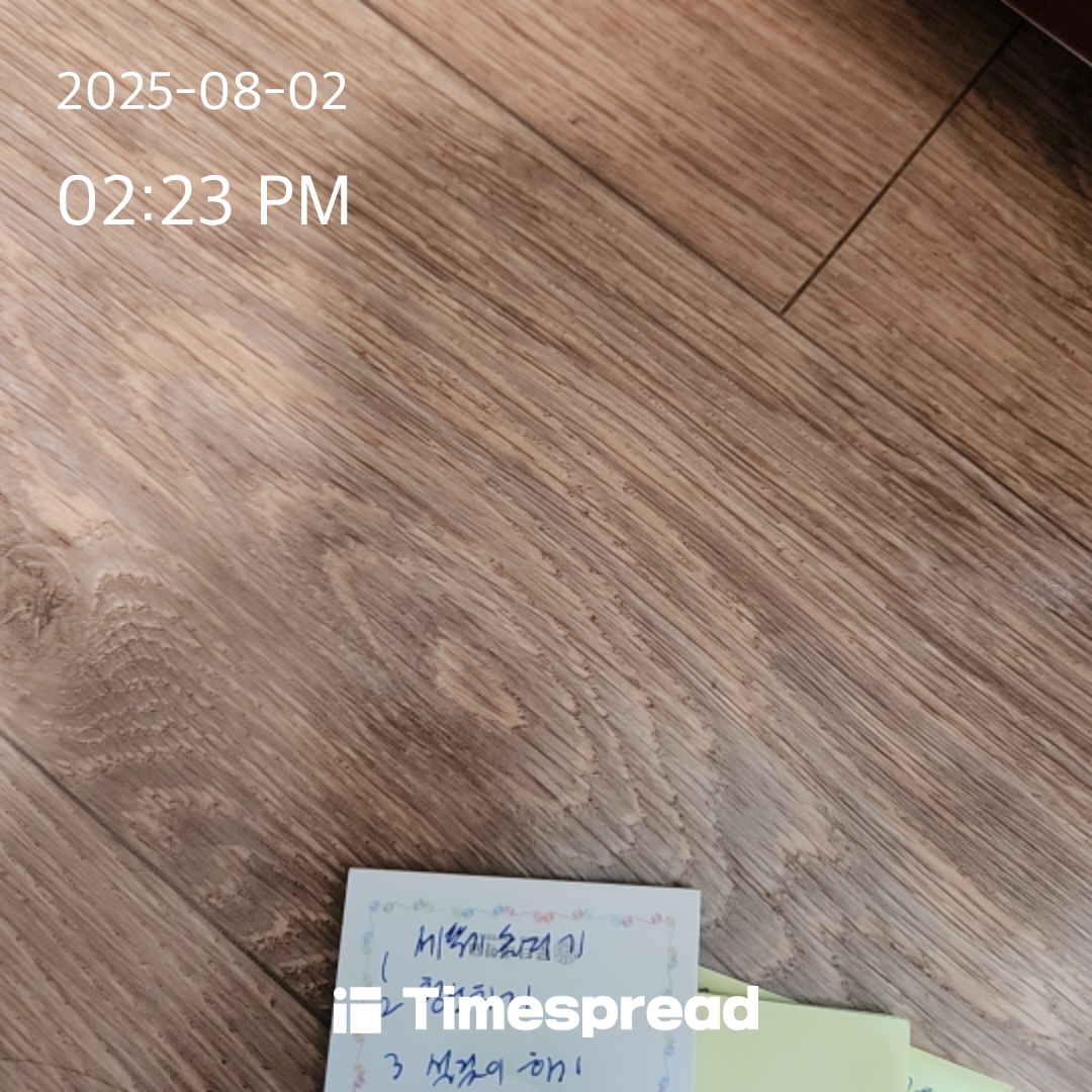 board-img