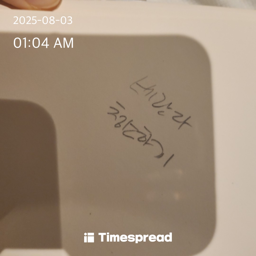 board-img