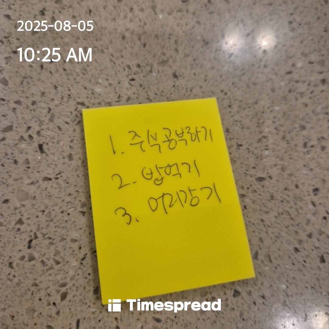 board-img
