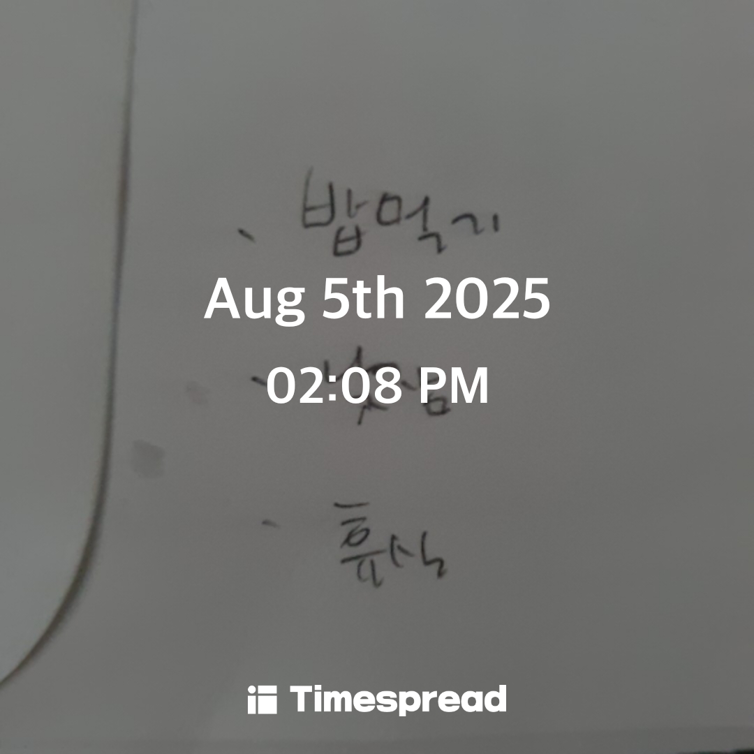 board-img