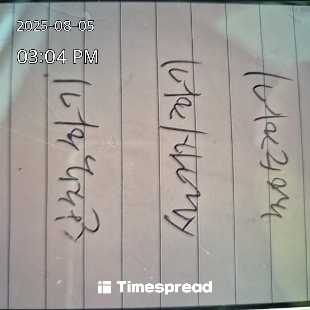 board-img