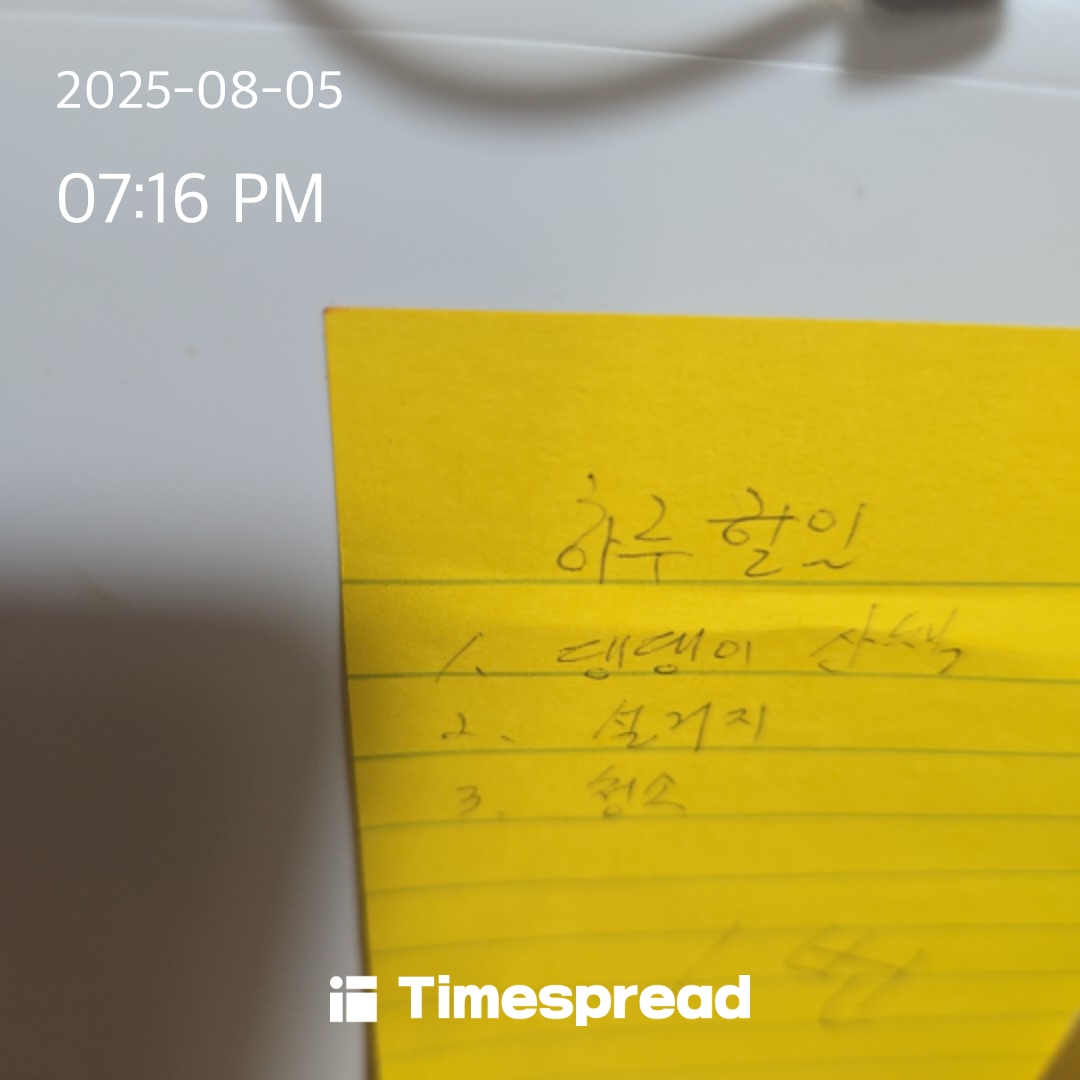 board-img