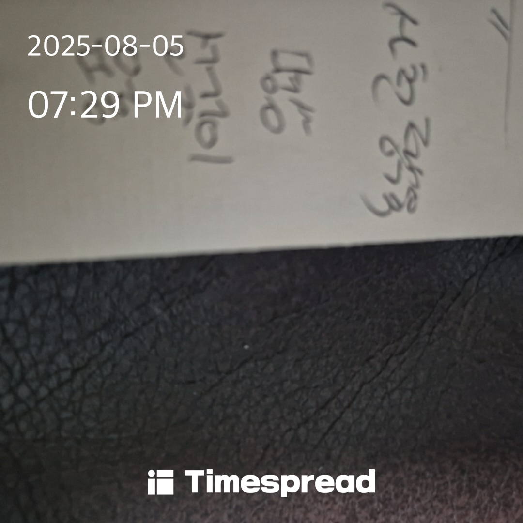 board-img