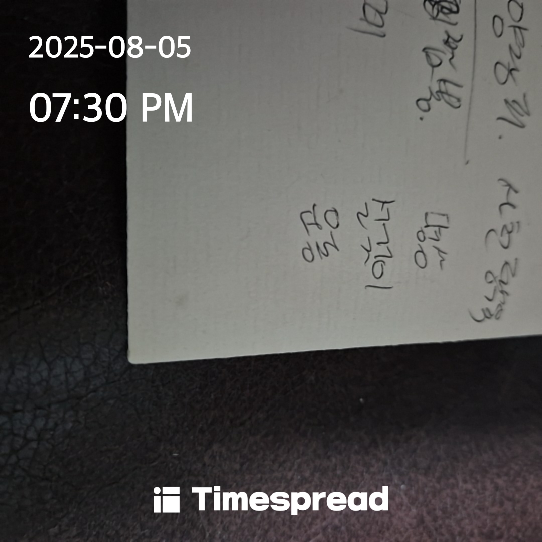 board-img