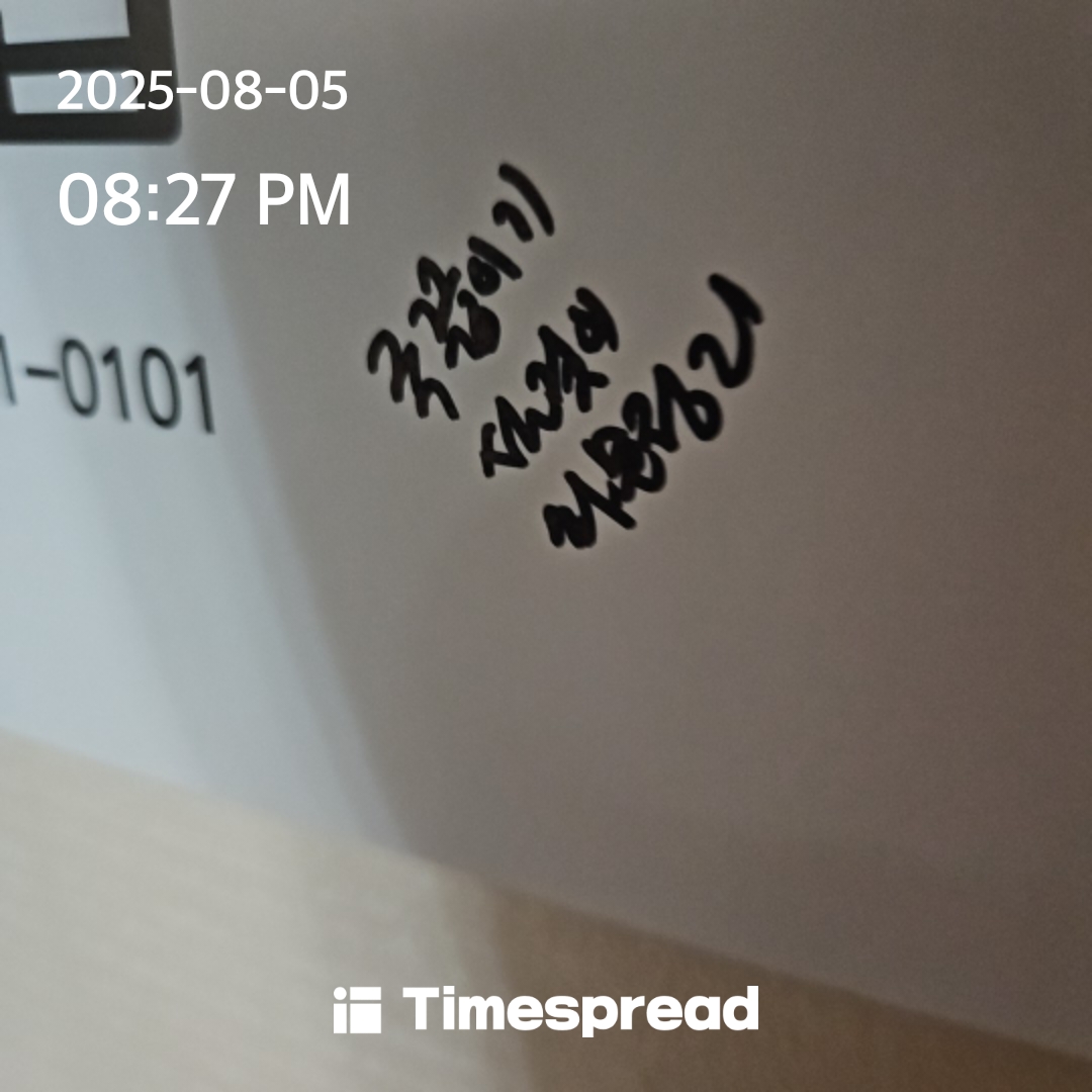 board-img