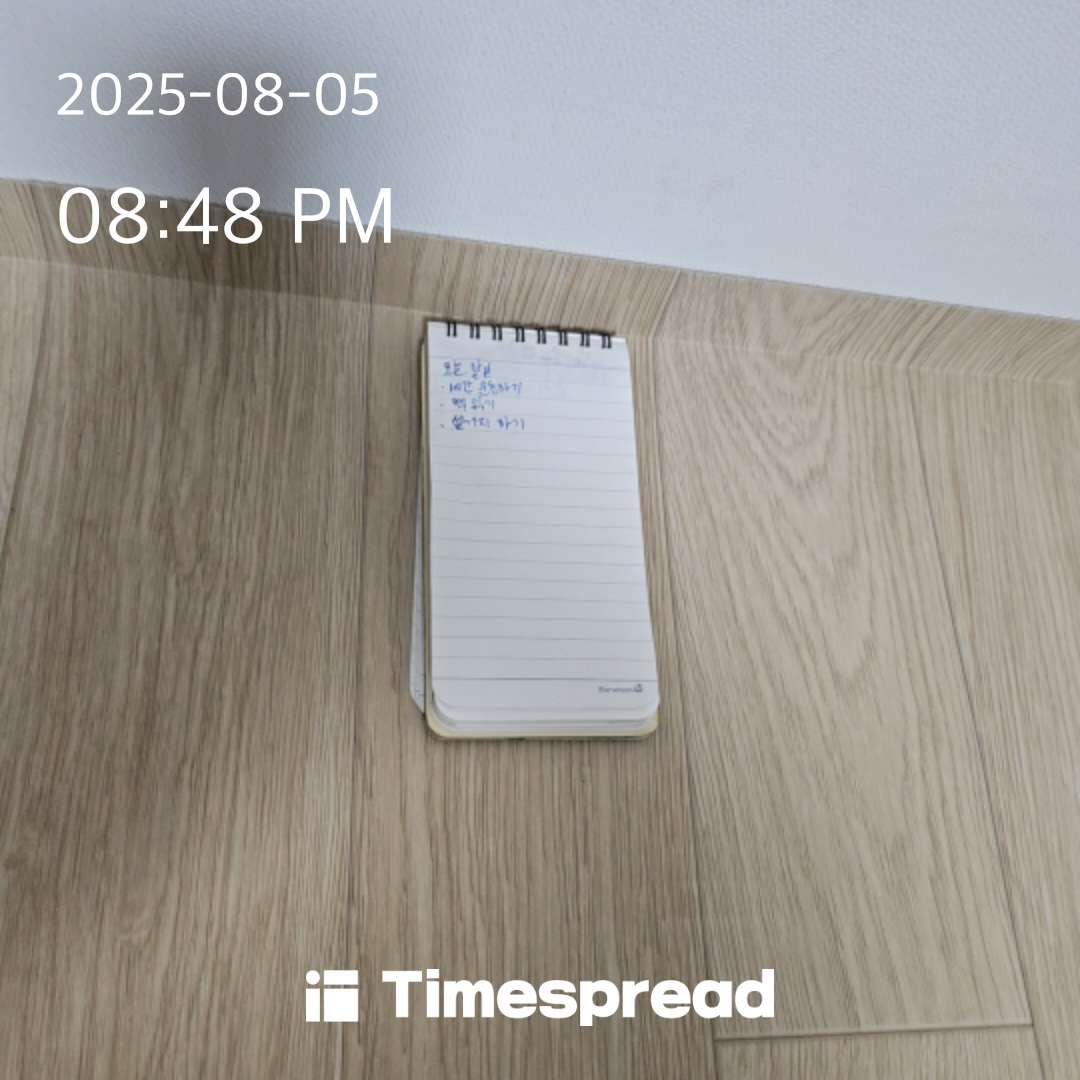 board-img