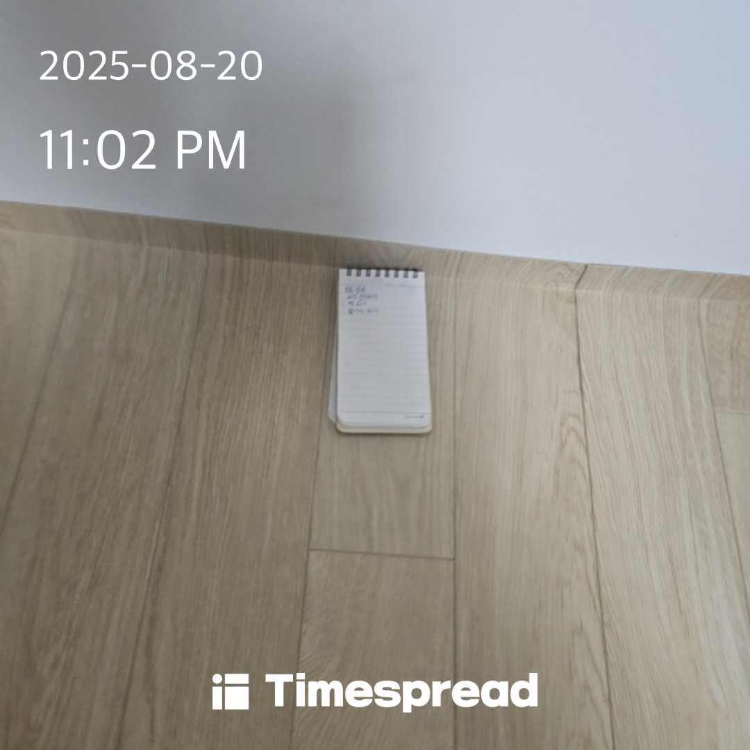 board-img