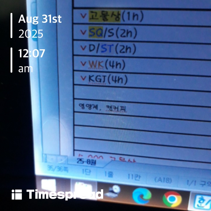 board-img