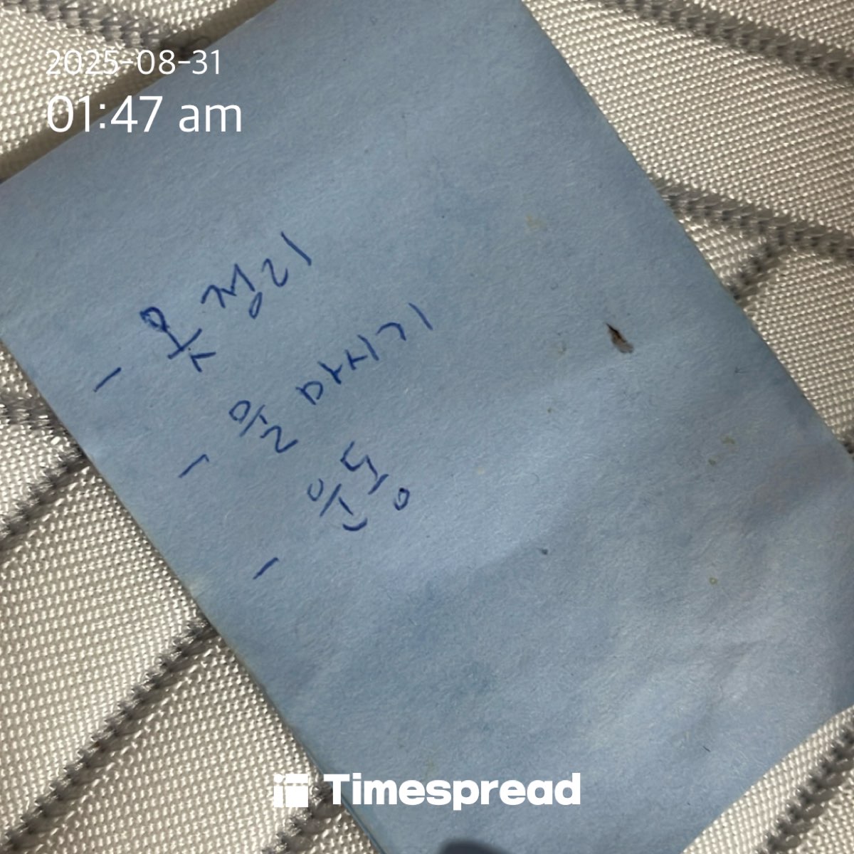 board-img