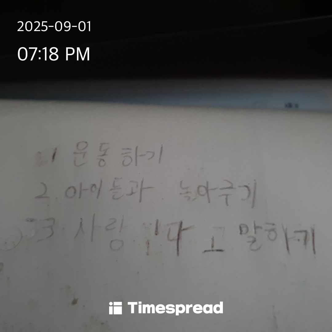board-img