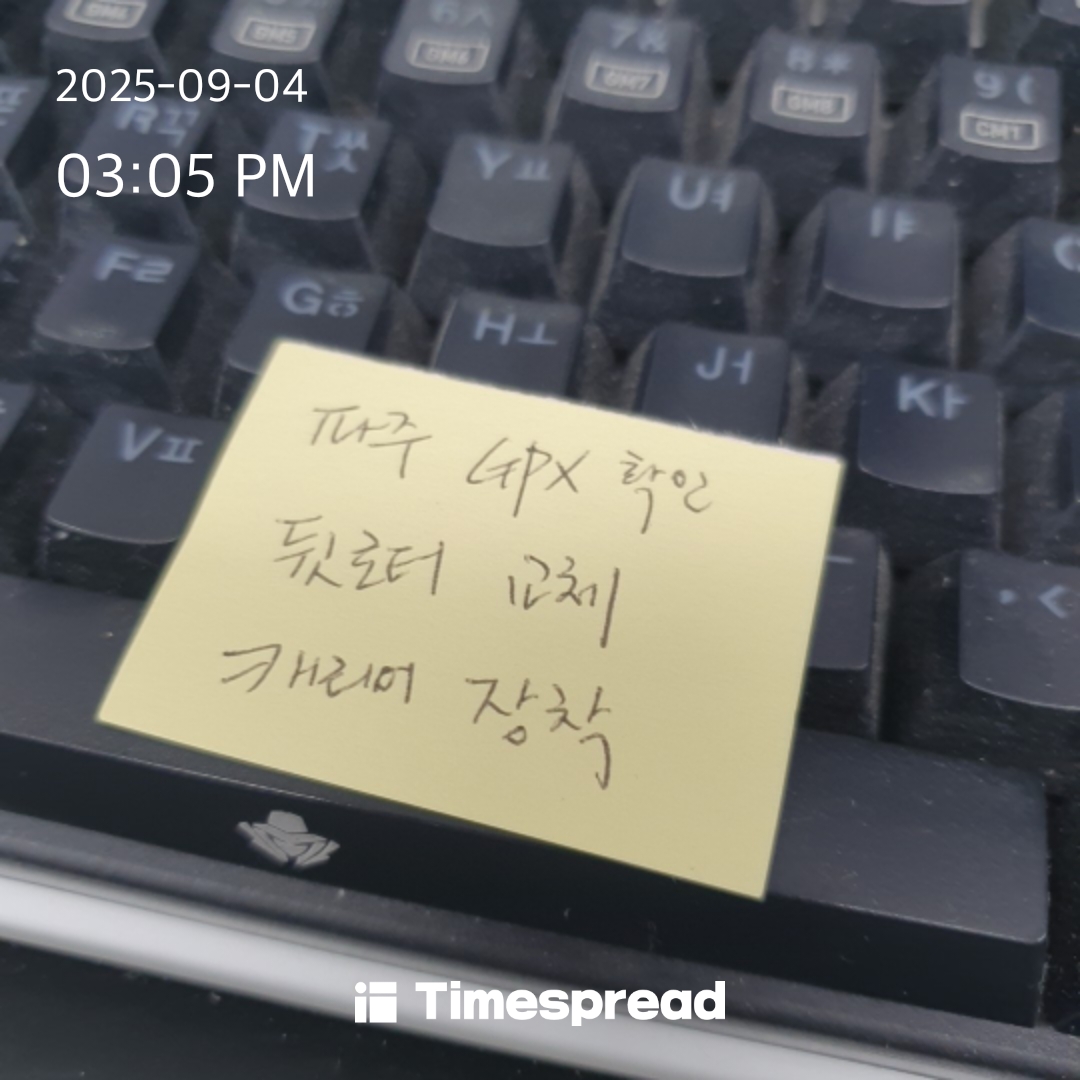 board-img