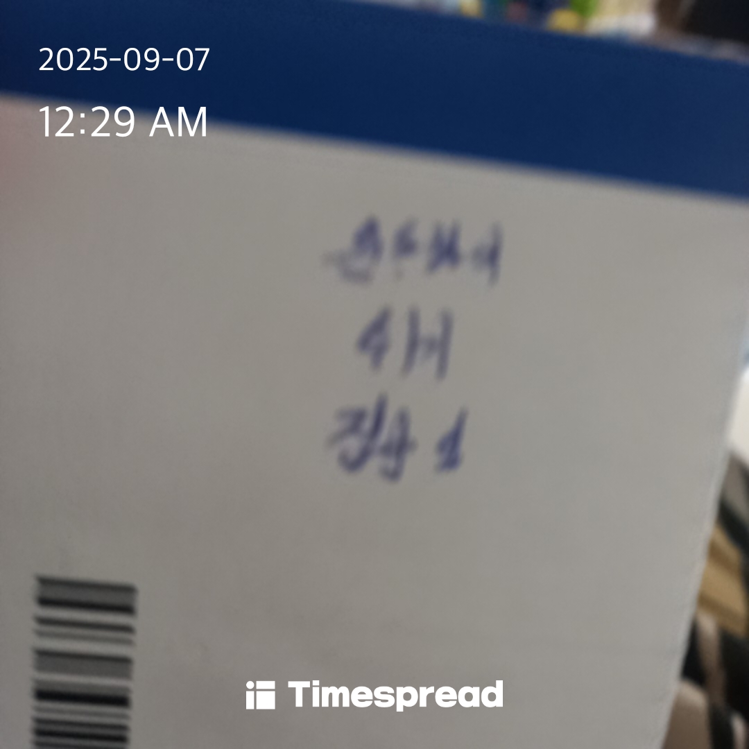 board-img