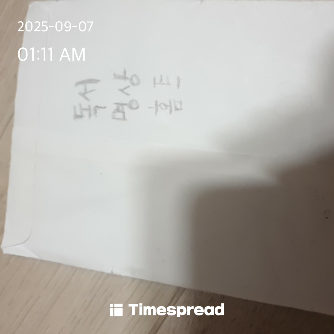 board-img
