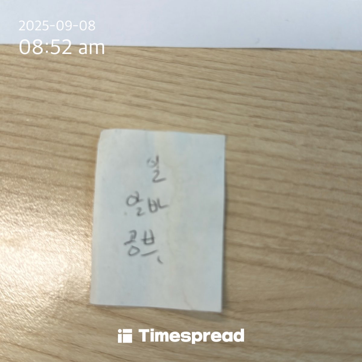 board-img