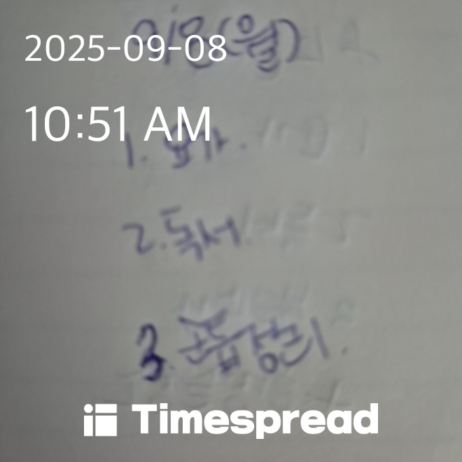 board-img