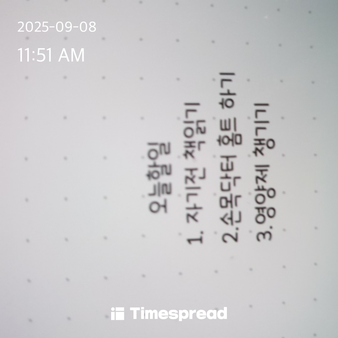 board-img