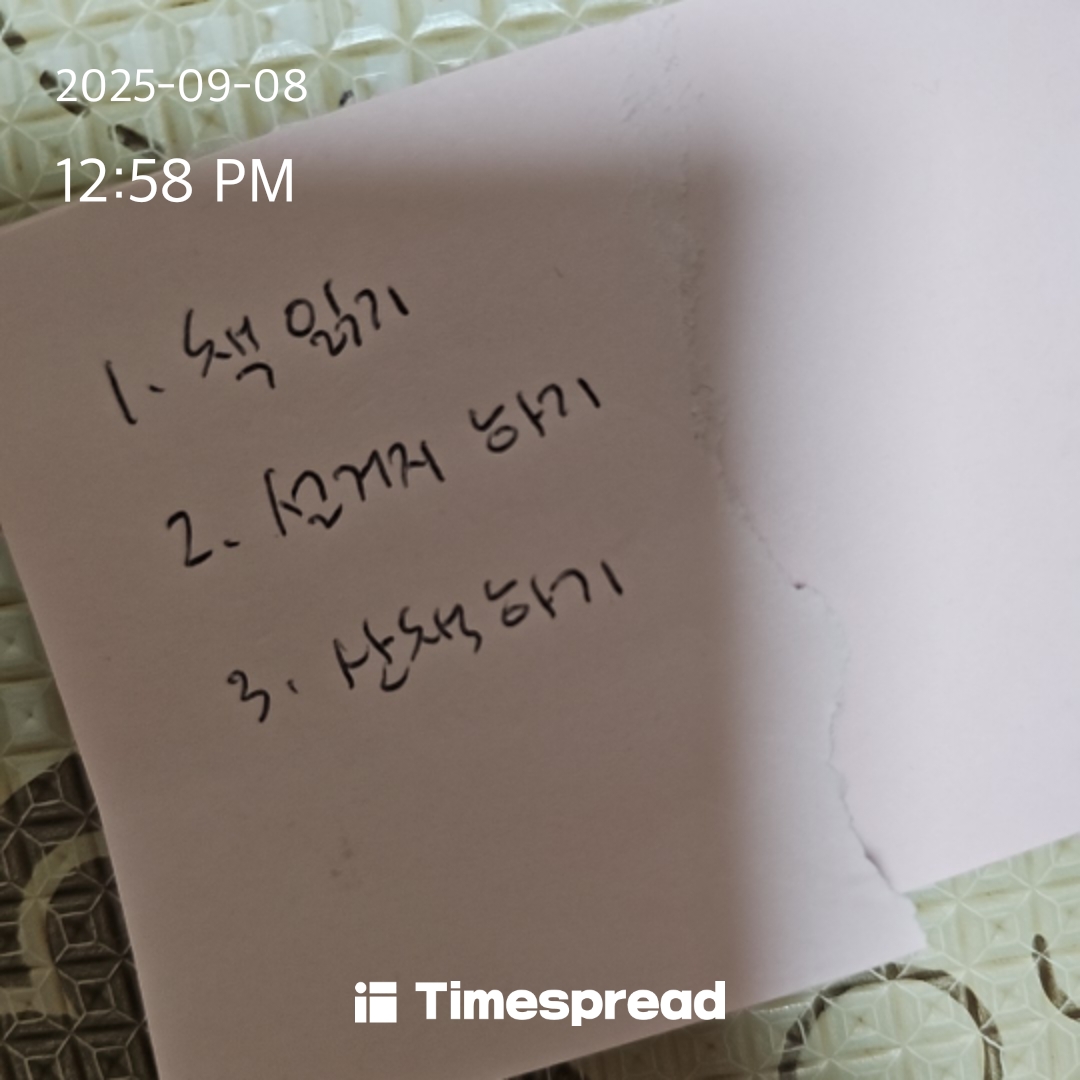 board-img
