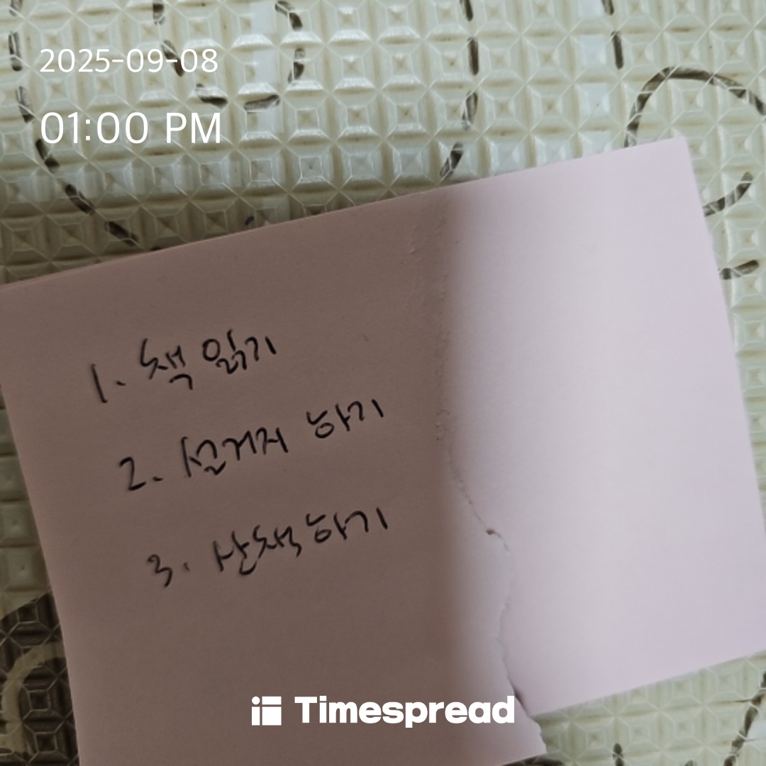 board-img