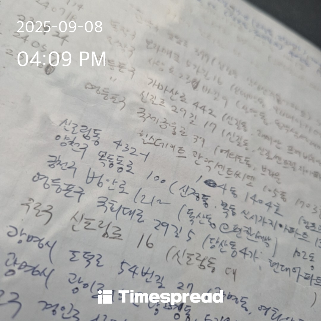 board-img