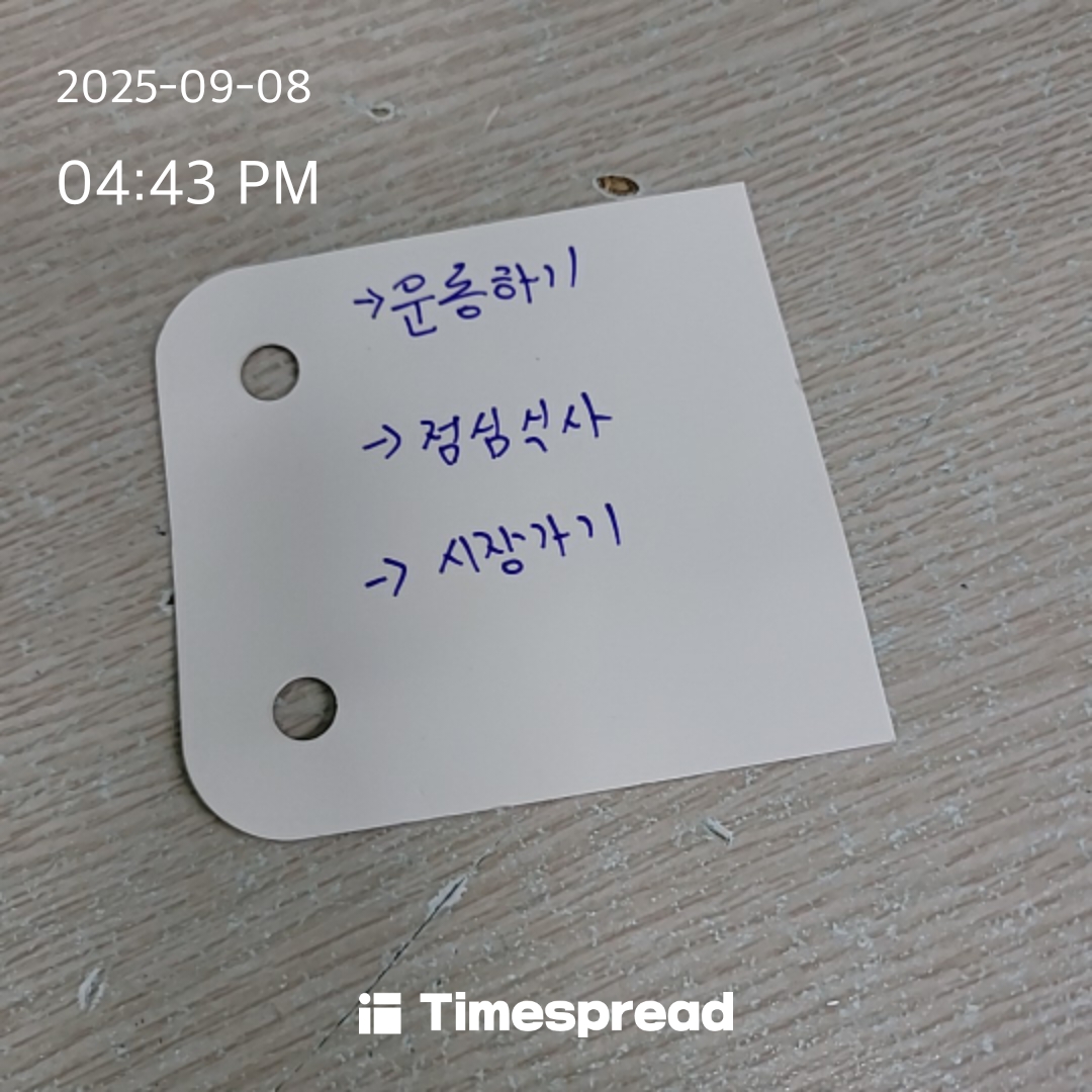 board-img
