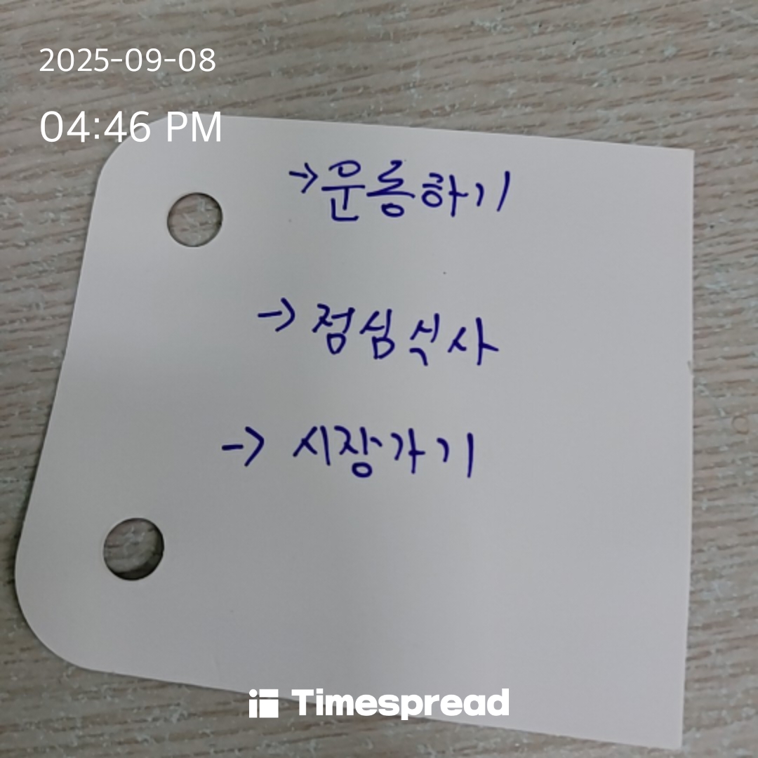 board-img