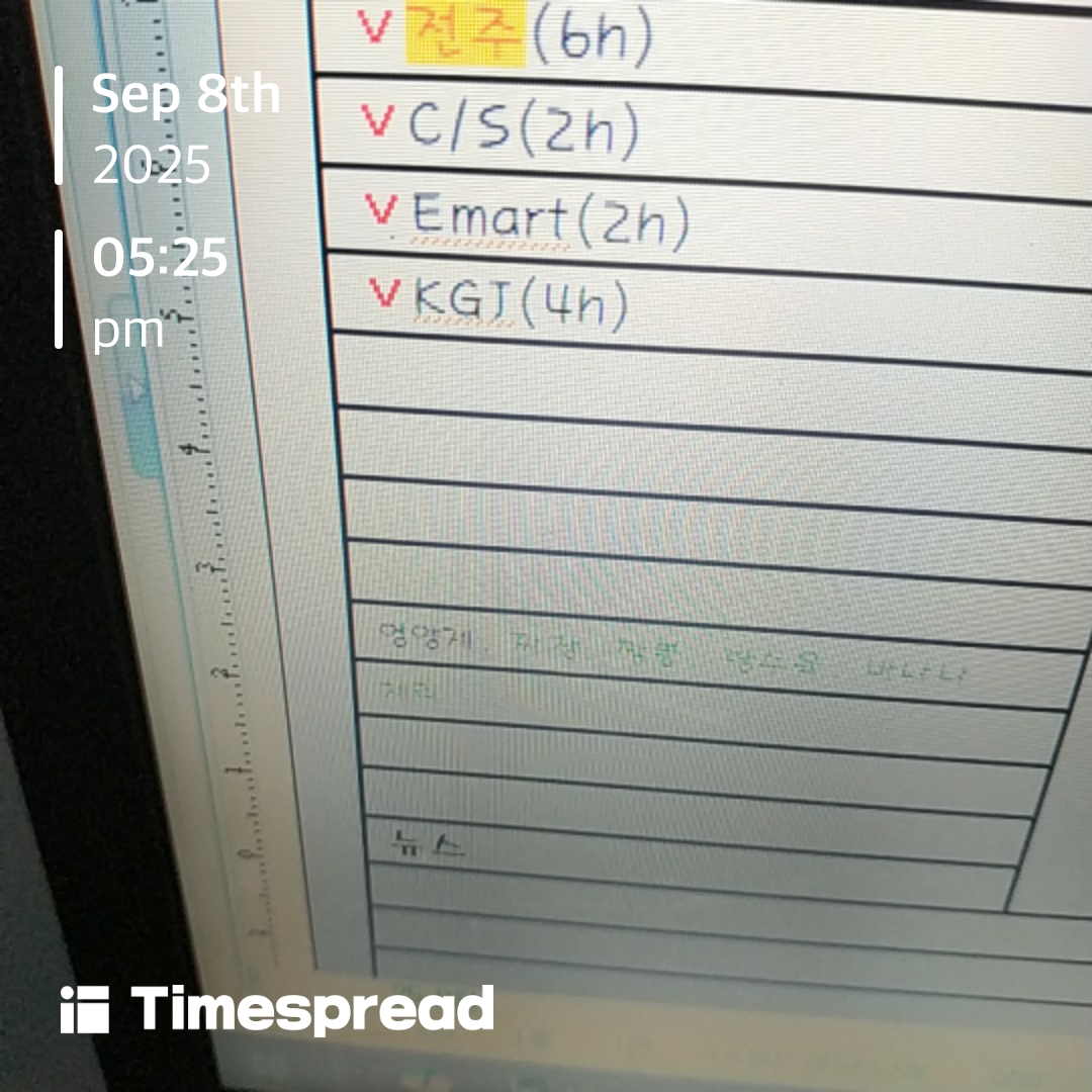 board-img
