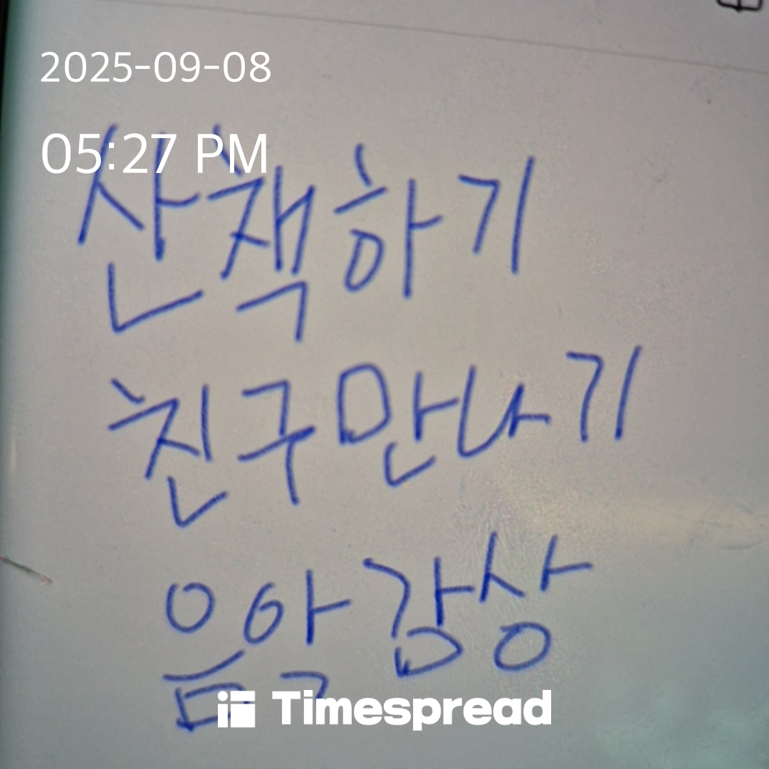 board-img