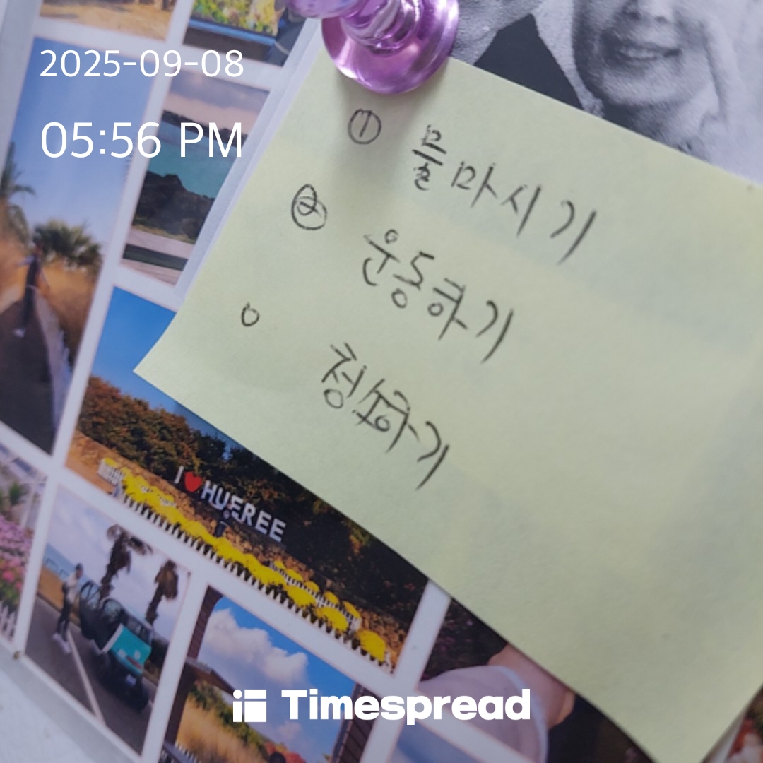 board-img