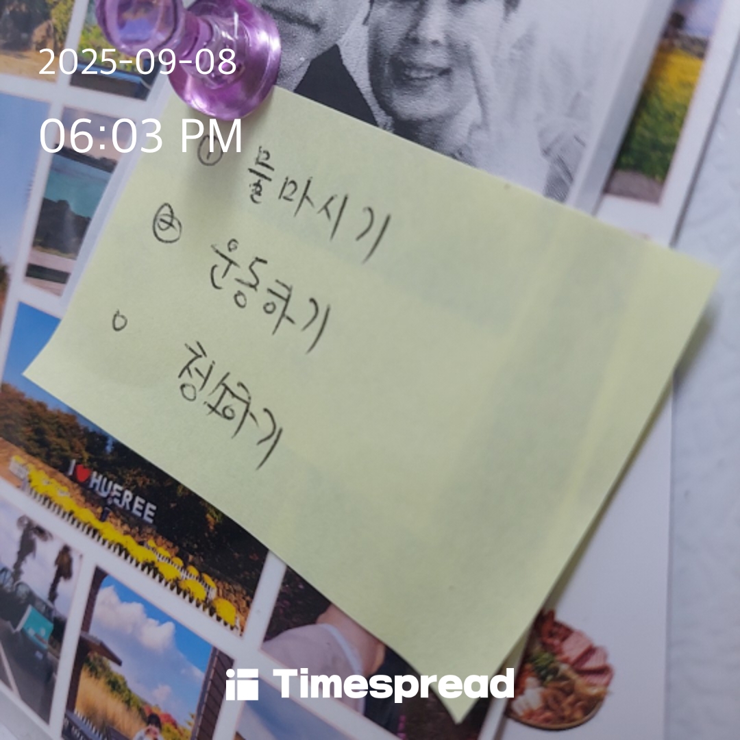 board-img