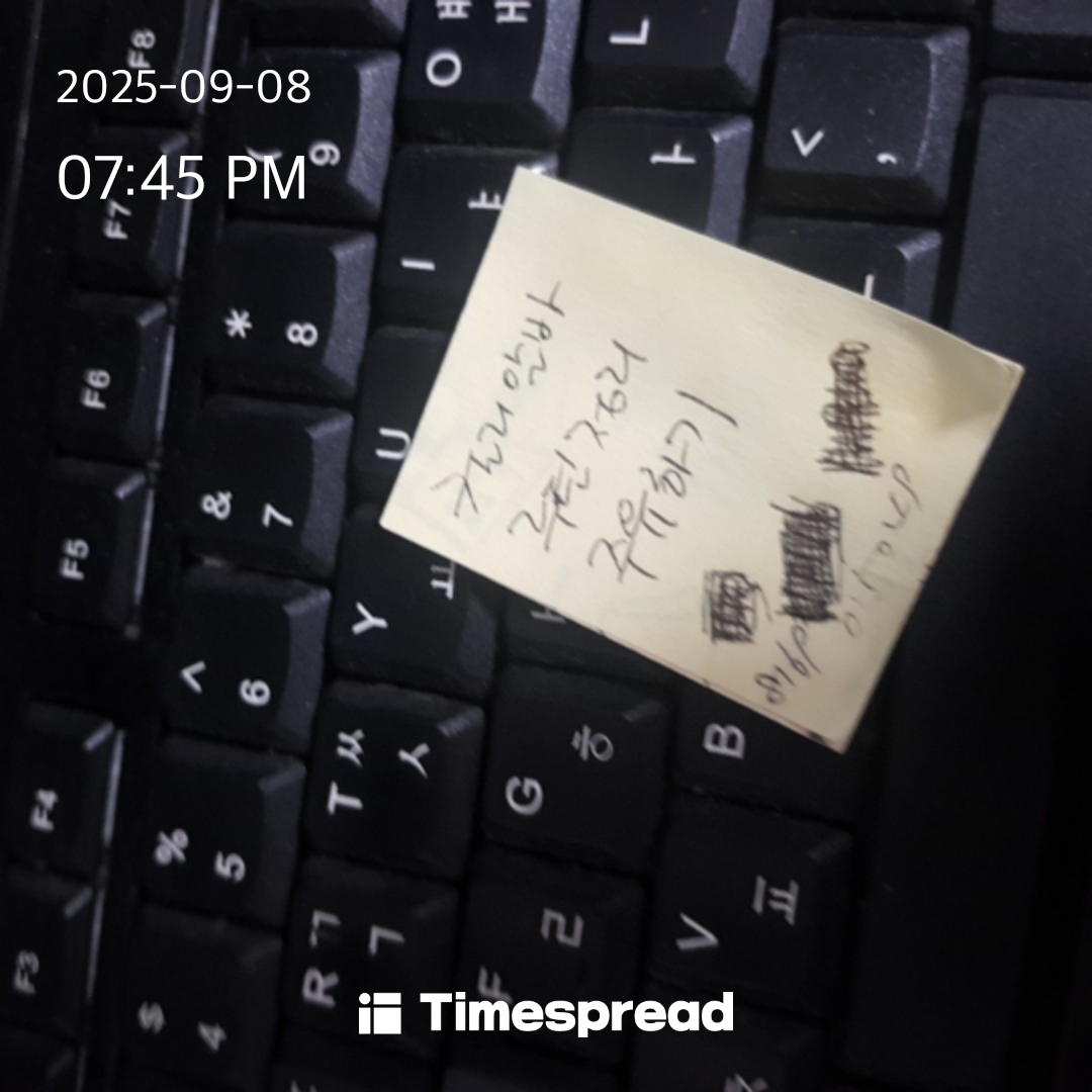 board-img