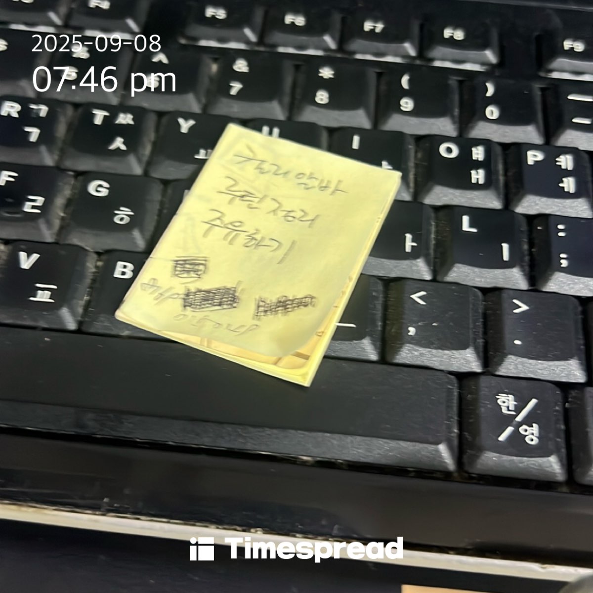board-img