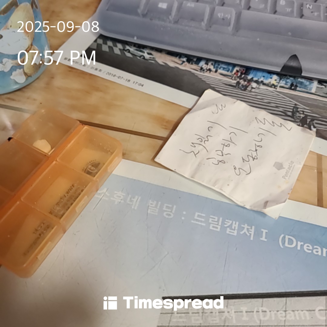 board-img