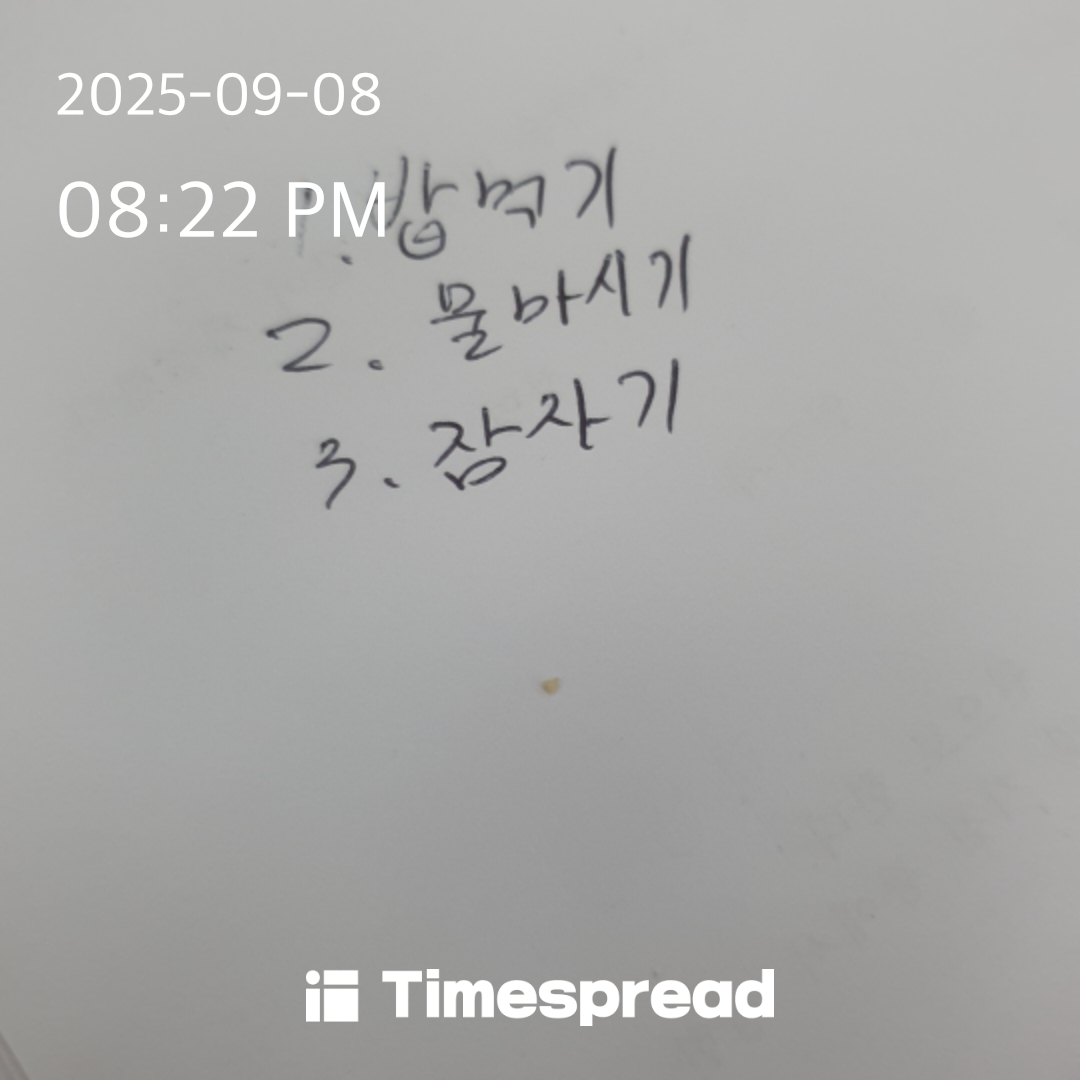 board-img