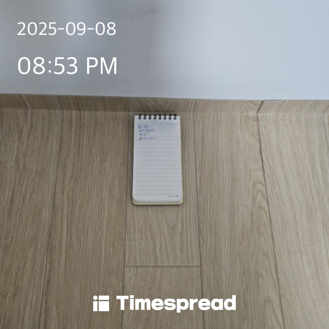 board-img