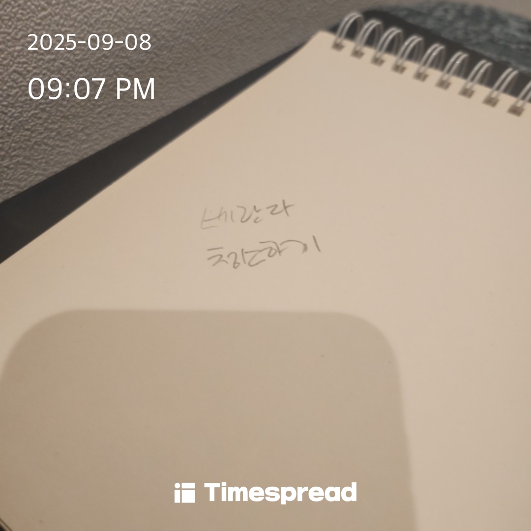 board-img