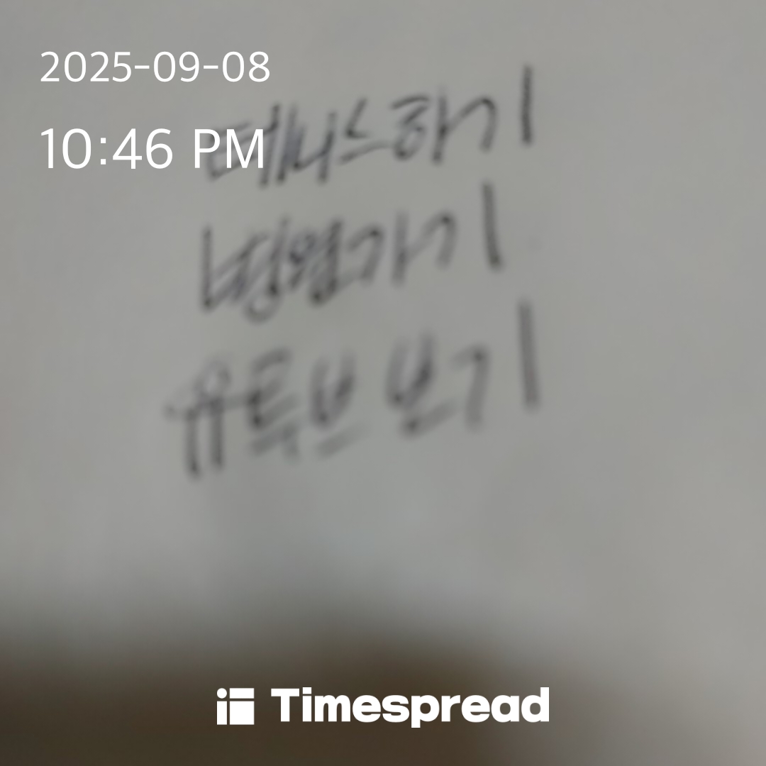 board-img